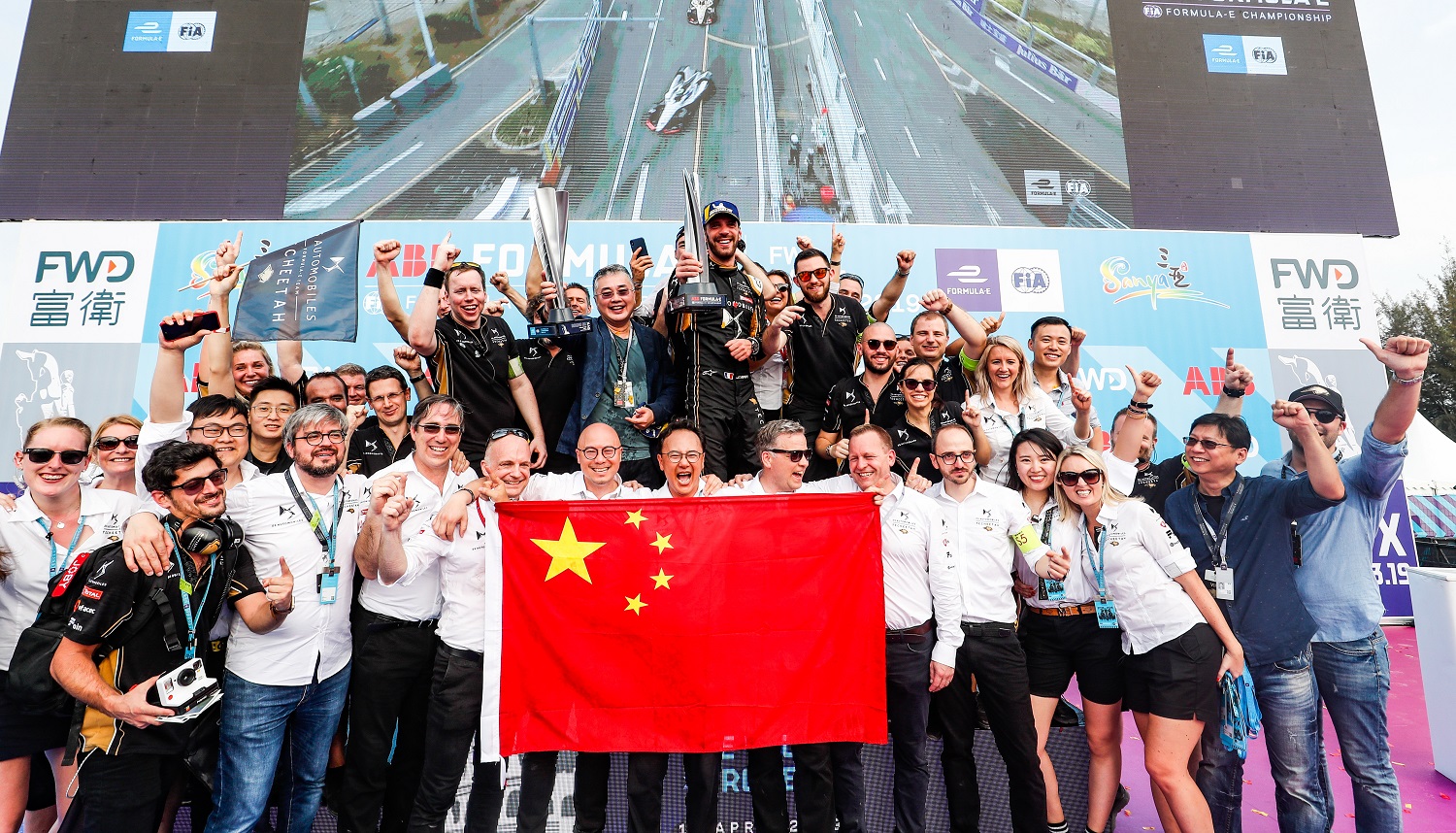 2019 Sanya E-prix
