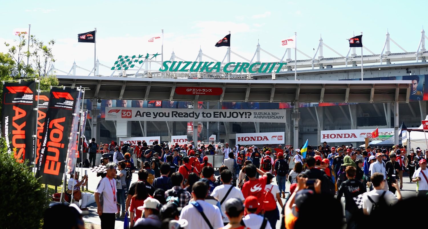 2018 Japan Suzuka Circuit Entrance