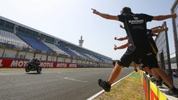 Screenshot_2020-08-02 WorldSBK(1)