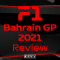 F1: Bahrain GP