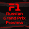 F1 Russian GP: Look Ahead