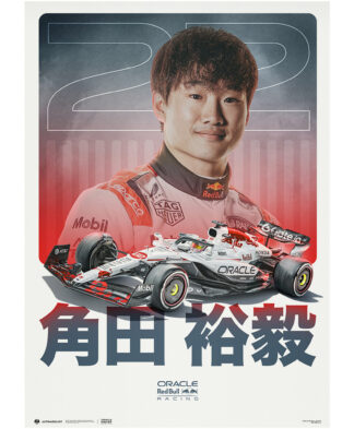 Red Bull Racing Yuki Tsunoda 2025 Poster